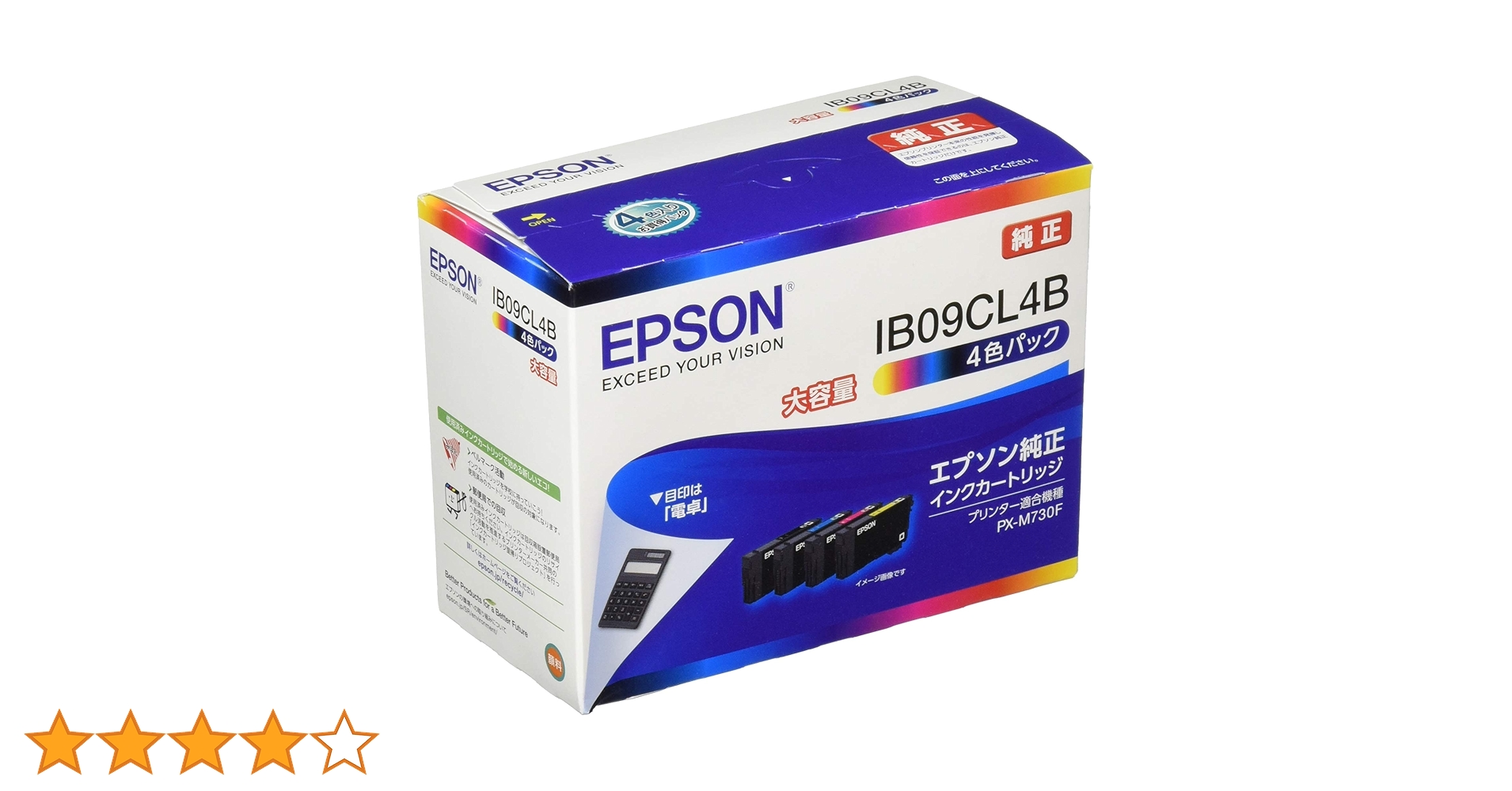 Amazon.co.jp: エプソン 純正 インクカートリッジ IB09CL4B 4色